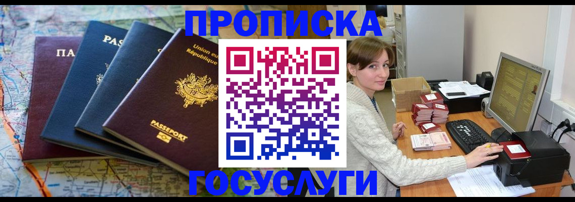форма 3 в Боре